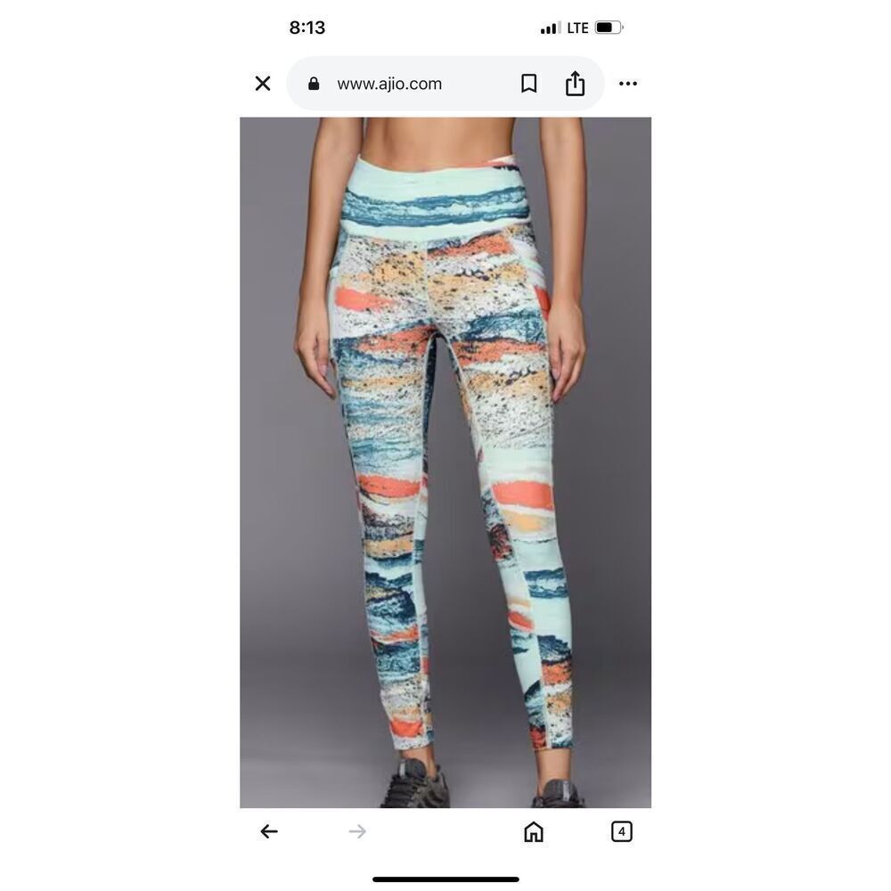 Columbia Windgate Leggings Small